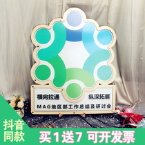 United Celebration Feast Creative Styling Customized Business Annual Meeting Event Items Sign To Board Guest Employees Sign Roster