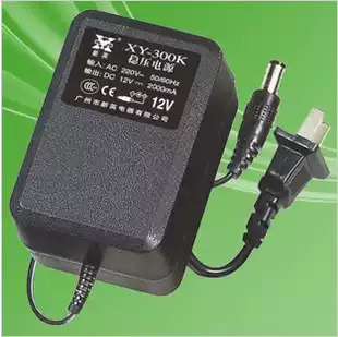 Xinying XY-300K 12V2 5A DC power transformer DC12V 2500ma monitoring power supply