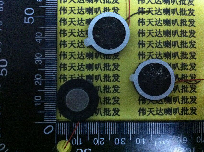 Mobile phone loudspeaker MP3 MP4 horn round diameter 20MM thick 4MM with wire 8 Euro 1W8R environmentally friendly
