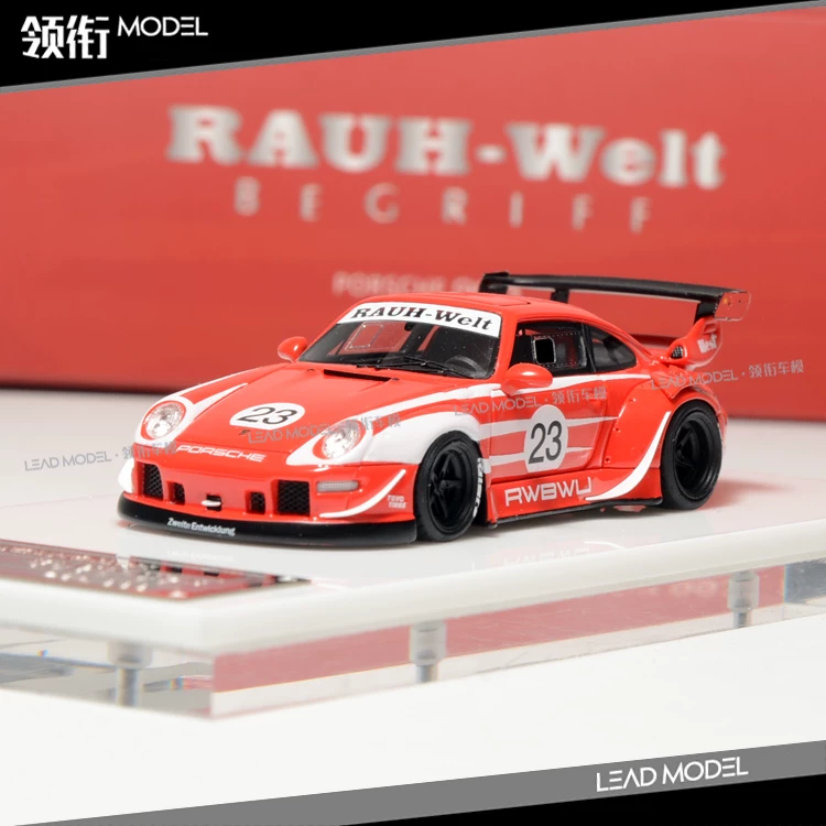 9 | 911 993 Wu RWB #23 TP 1/64   ︽ ︽ ︽ ︽ ︽ ︽ ︽