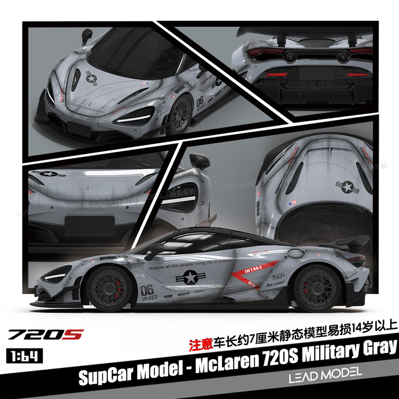 in Stock | Mclaren 720S Combat Gray Supcar 1/64 Mclaren Alloy Car Model in Stock | Mclaren 720S Combat Gray Supcar 1/64 Mclaren Alloy Car Model