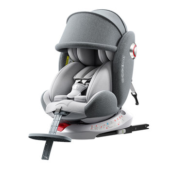 Two-way swivel safety seat that can sit, lie down and sleep