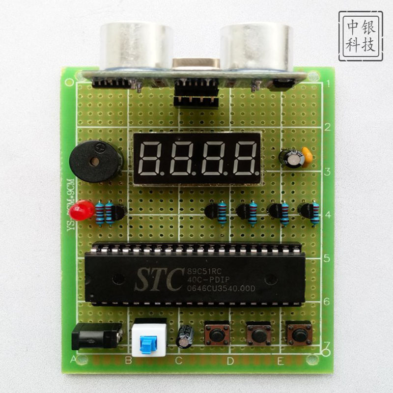 Ultrasonic Rangemester 51 microchip STC89C52 Electromechanical suite for electronic welding