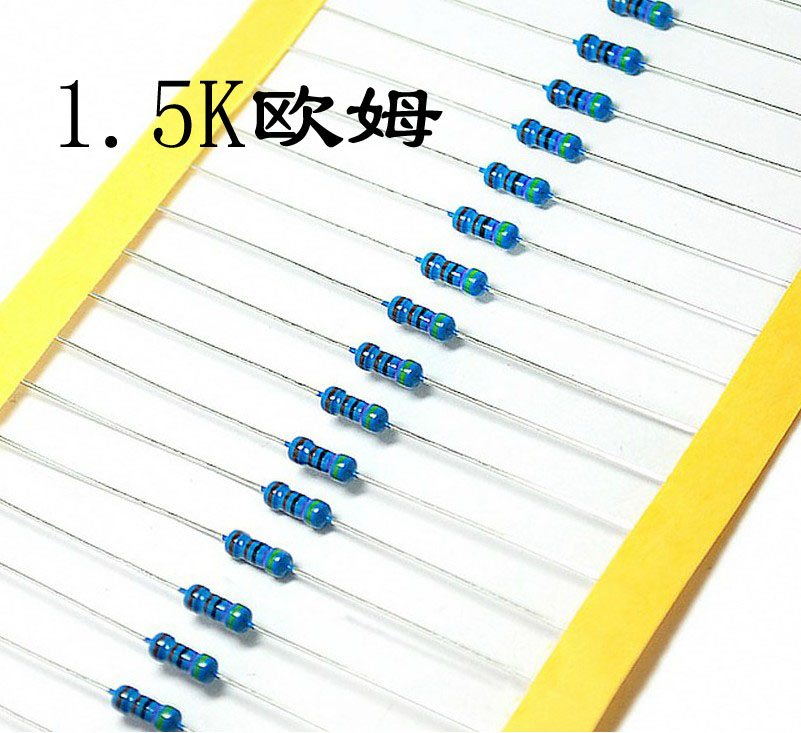 Metal film resistance 1 4w 1% accuracy 1 5K Euro ring direct plug resistance (100)