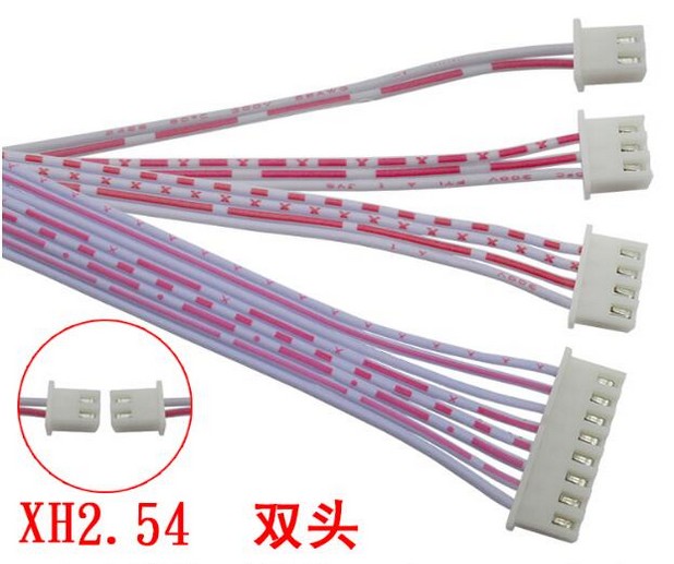 xh2 54mm double head terminal line red white flat cable spacing flat cable XH2 54-2P 3P 4P 4P 8P 8P