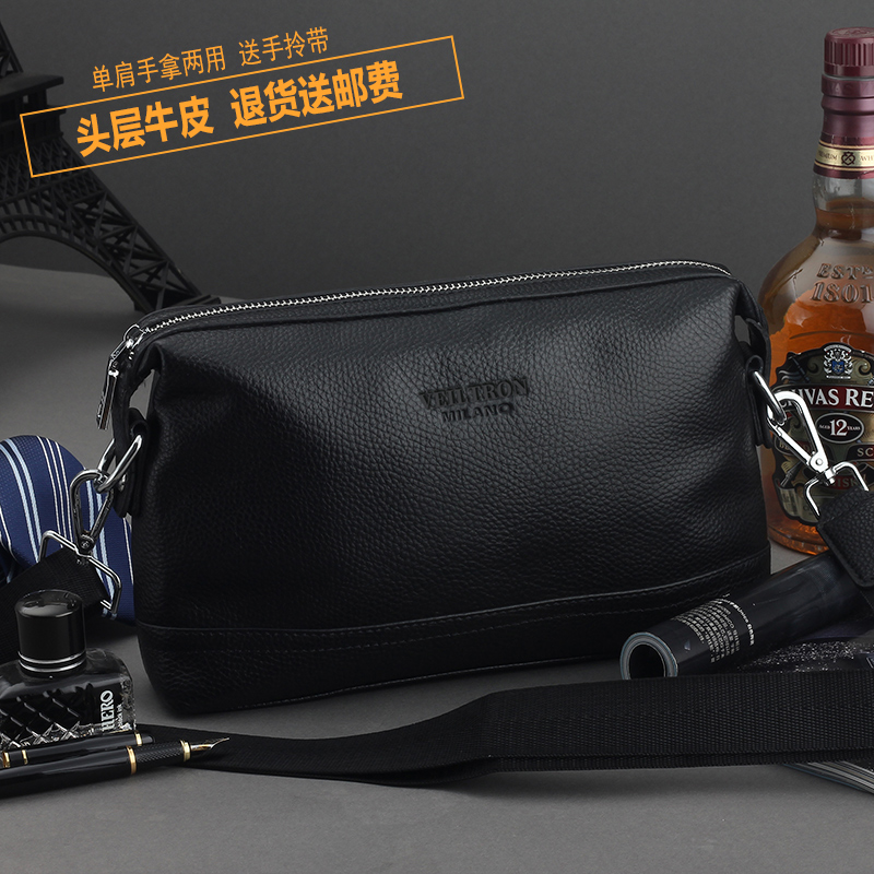 Men's Clutch Casual Men's Bag Clutch Messenger Bag Leather Small One Shoulder Trendy Men's Bag Backpack Clutch Bag Large Capacity