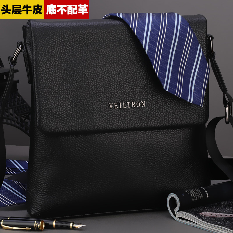 Men's bag bag bag bag bag bag skin leather vertical business leisure small backpack 2018 new tide