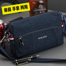 Mens bag Single shoulder bag Diagonal Satchel Handbag Sport Casual Mini Packet Oxford Spun Cloth Nylon Canvas Tide