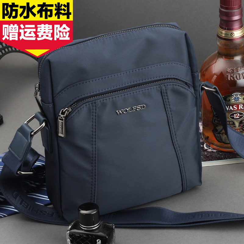 Men's bag men's buns bag single shoulder bag skew satchel Little Oxford Buoxford Woven Nylon Canvas Vertical business Leisure Chains