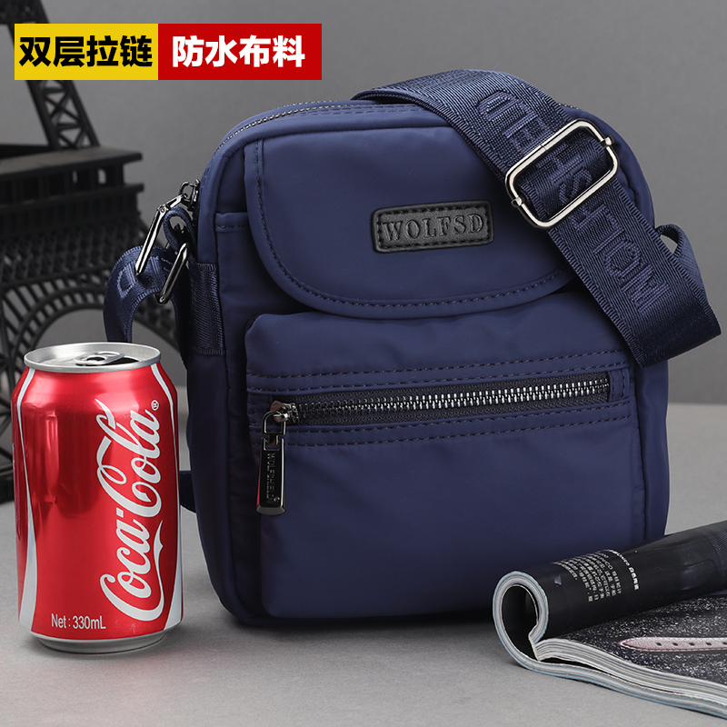 Men's single shoulder bag slanted satchel bag male bag Little Shoulder Bag Oxford Cloth Canvas Nylon Large Capacity Business Casual Sports Tide
