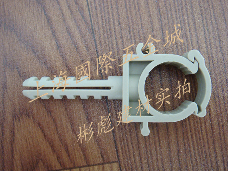 PPR tube card 20 with puffy tube card 4 points with buckle row card assembly forcing code