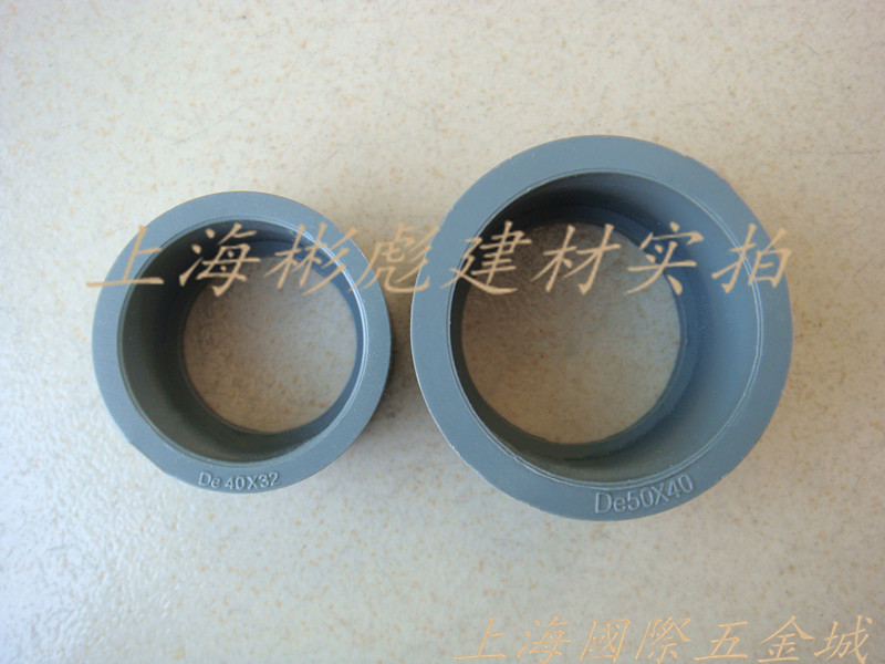 Real Wholesale Grey PVC Suppletive Core Isometric Direct Acid chemicals 20 20 25 25 40 40 50 63