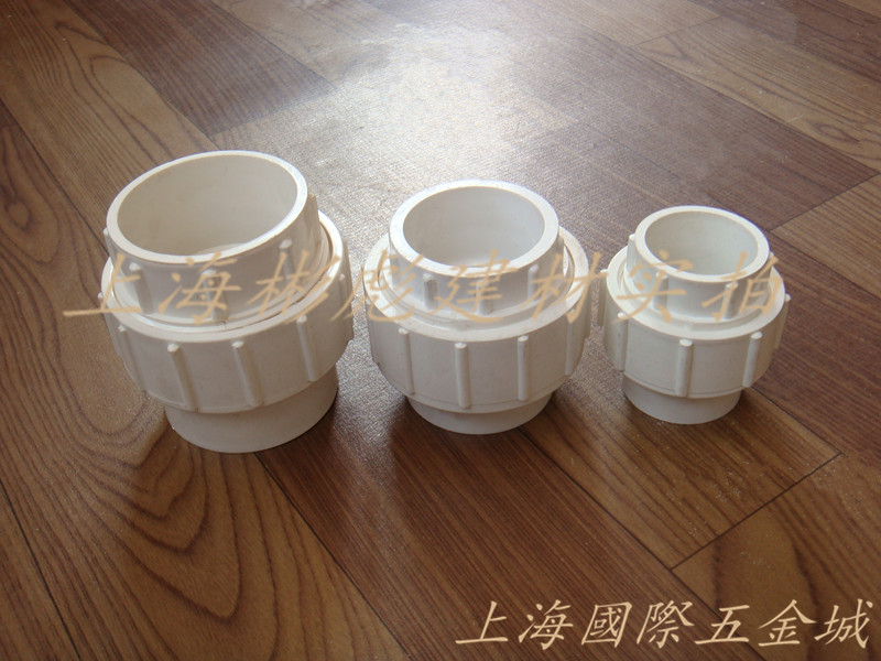 Entity wholesale PVC to water pipe accessories 63mmPVC live 2-inch plastic live PVC full plastic quick succession