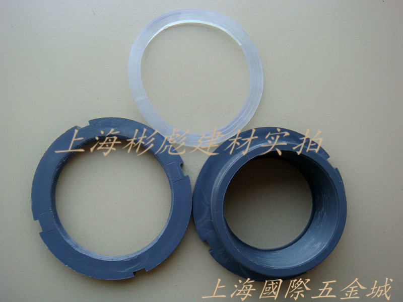 Entity wholesale 1 2 inch PVC water tank joint waterproof joint water tower joint 40mm internal thread connector