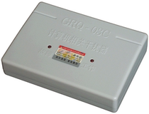 GRQ-03C Computer Jammer) (Computer Jammer) Passed Military Class B Certification Top Sale