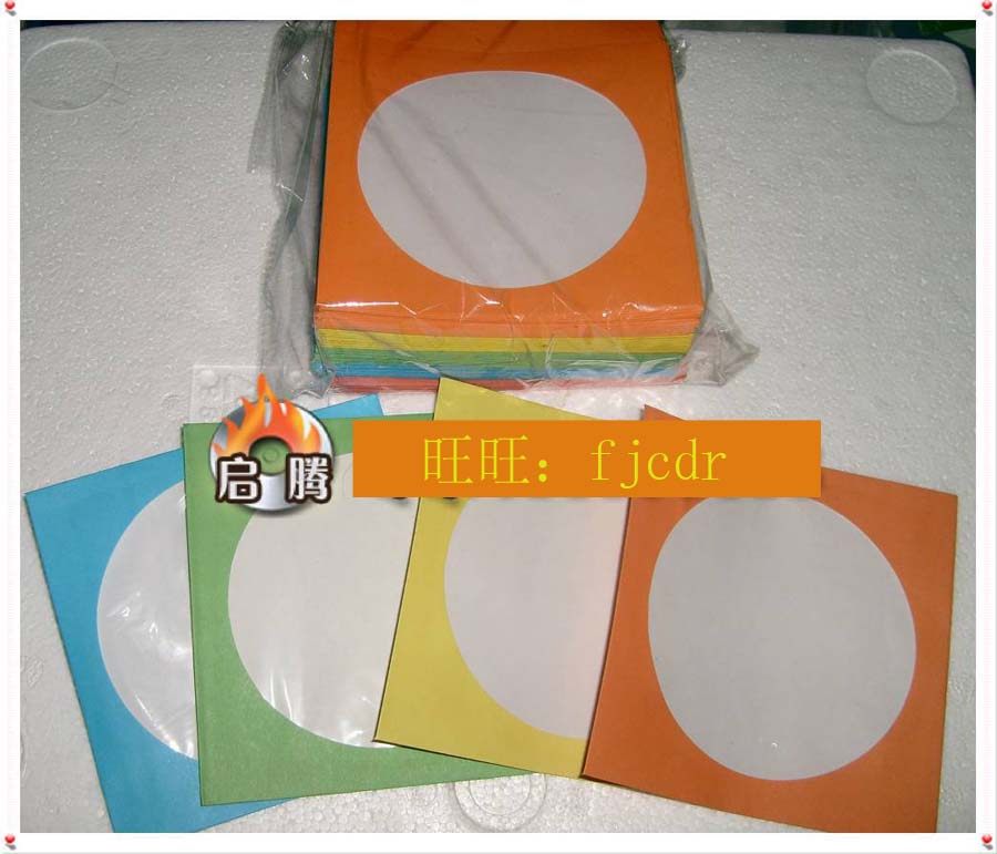 Color disc paper bag CD DVD disc bag thickened 100 g