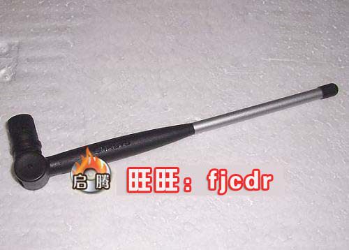 Original Cisco LINKSYS 5DB sma interface omnidirectional gain antenna wireless network card upgrade antenna - Taobao