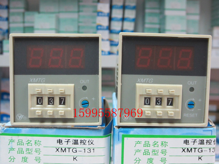 YT Shanghai YATAI temperature controller XMTG131 XMTE132 XMT151 YATAI thermostat