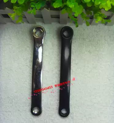 Mountaineering bicycle Big sprocket Left leg Left crank Chain disc Sprocket Crank