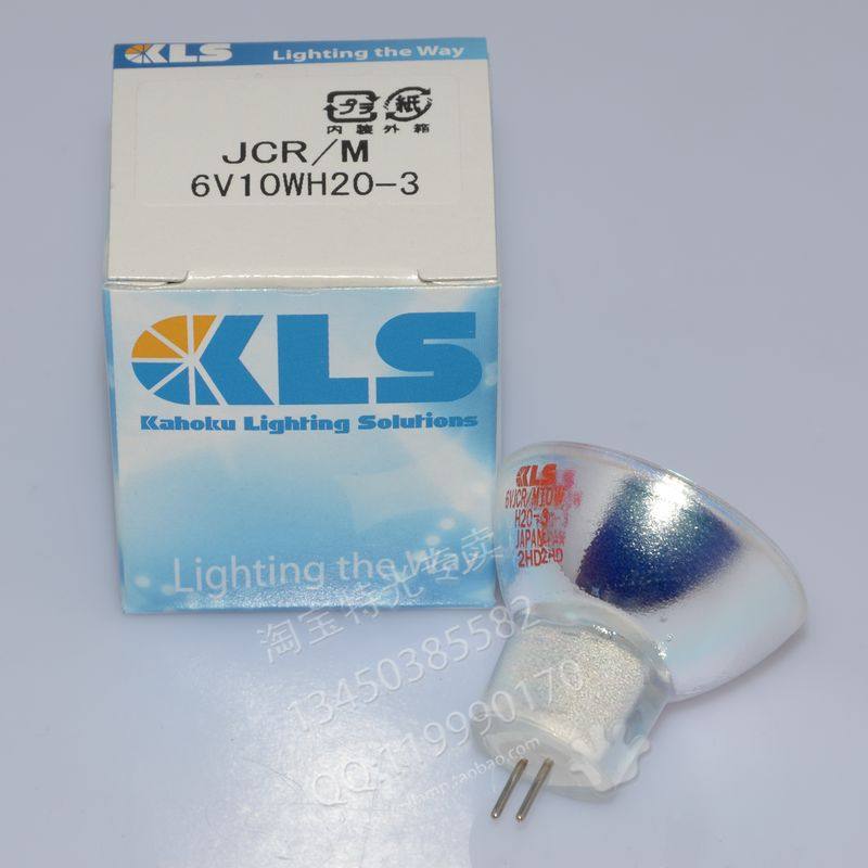 ca1500ca6000CA7000cs-2100i/2000i血凝仪灯泡 JCR/M 6V10WH20 G4