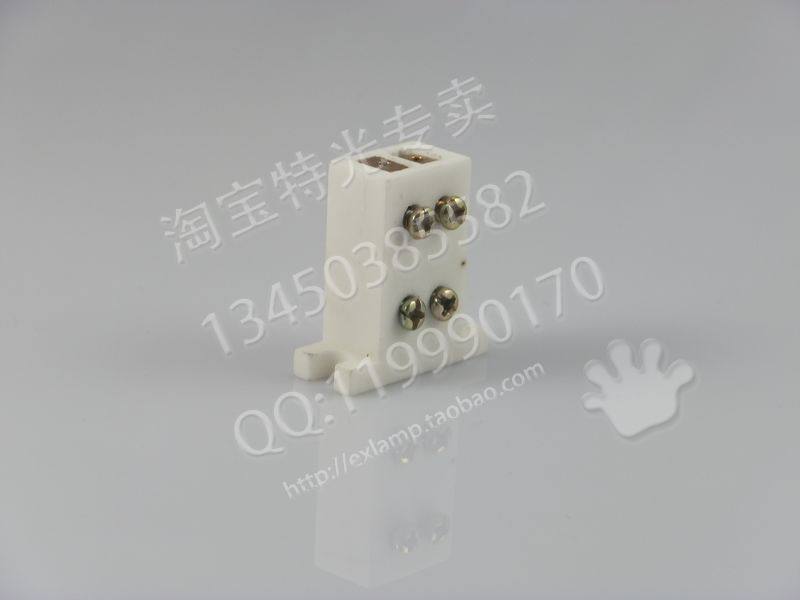 卤钨灯 G6.35 GX6.35 陶瓷 灯座 4号 立式灯座 鹰牌手术无影灯座