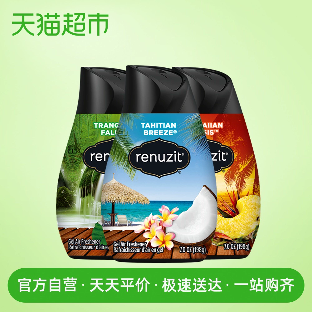 Mỹ Ruifeng làm mát không khí tự nhiên làm sạch nhà vệ sinh khử mùi hương liệu trong nhà hương thơm nhiệt đới - Trang chủ