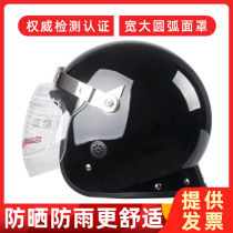 Full protective riot helmet French protective cap explosion-proof helmet with mask security guard duty patrol security Neutral