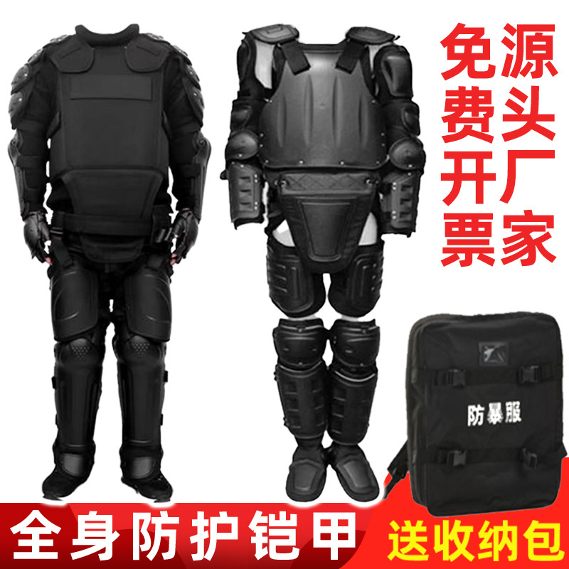Anti-Riot Armor, Explosion-Proof Clothing, Anti-Knife Slash and Stab Protection, Security Equipment, Full-Body Protection, Lightweight Tactical Security Equipment