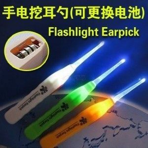 Luminous ear pick with light, children's ear pick, non-slip handle, light ear pick, Japanese ear pick with battery