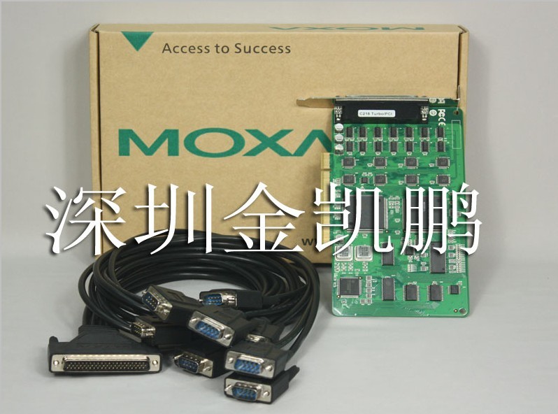 MOXA C218T PCI intelligent multi-serial card 485 expansion card PCI can be increased
