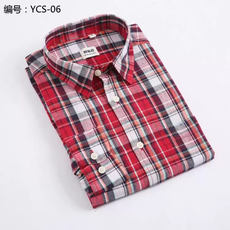 Giải phóng mã bị hỏng Mùa xuân và mùa thu nam Áo sơ mi cotton và vải lanh dài tay Phiên bản Hàn Quốc của phần thủy triều tự tu luyện kinh doanh áo sơ mi thông thường 2