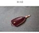 Bao da chìa khóa ô tô lớp thứ nhất rám nắng bao da làm thủ công bảo vệ xe hơi đơn giản kéo ra unisex. - Trường hợp chính
