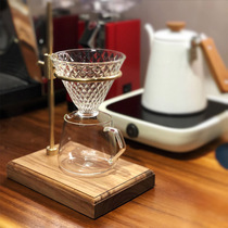 Slow hand-brewed coffee stand Japanese brass adjustable stand glass filter cup holder pure handmade