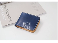 Синий, 12x, 9.5см