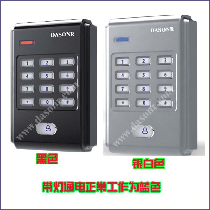 Access Control System Controller Single Door Card Machine Elevator Controller Proximity Card All IDIC Password Lock
