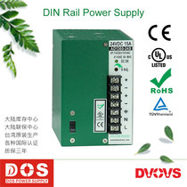 Original Taiwan ACRO rail switching power supply AD1360-24S easy installation warranty three years 