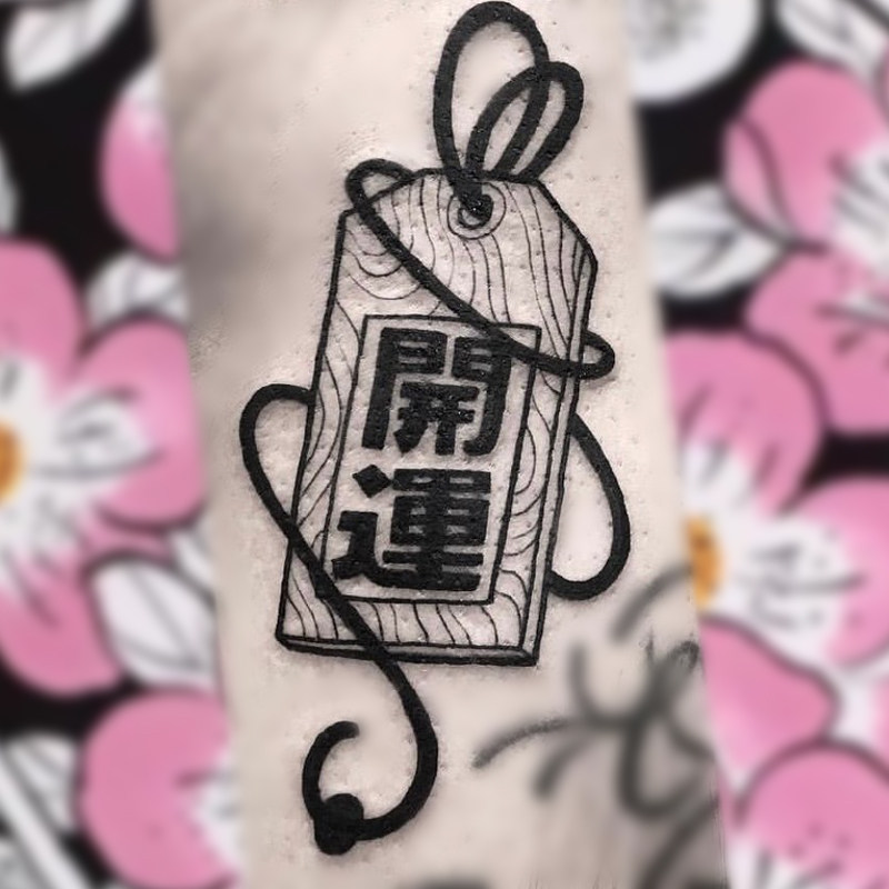 Over 15 yuan $ Open defensive tattoo and waterproof female persistent day tide of water to replicate Korea