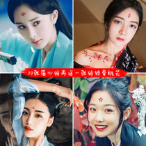 Eyebrow stickers Hanfu corner of the eye Flower Tian Hanfu ancient tattoo stickers Waterproof sexy female stickers Forehead lasting 500 stickers