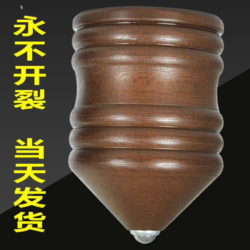 Gum Wood Nylon Rod Tops Adult Fitness Tops Stainless Steel Cover Live Ball Bearing Structure Send Gift Package Manufacturer Direct