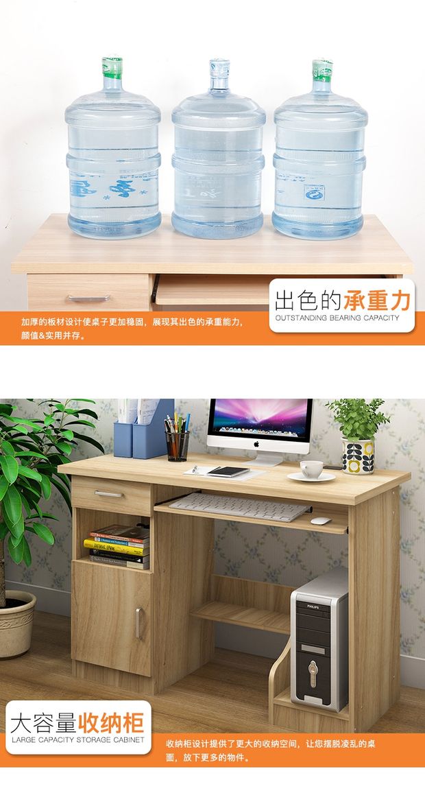 Khuyến mại đơn giản hiện đại máy tính để bàn bàn thời trang đơn giản bàn nhà kết hợp bàn bàn - Bàn bàn học chân sắt