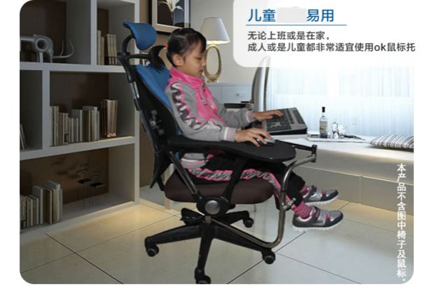 OK chống đỡ đứng khay máy tính xách tay máy tính bàn phím chuột đứng đa chức năng lười biếng gấp ghế nhấc phổ - Phụ kiện máy tính xách tay decal dán máy tính casio 570vn plus
