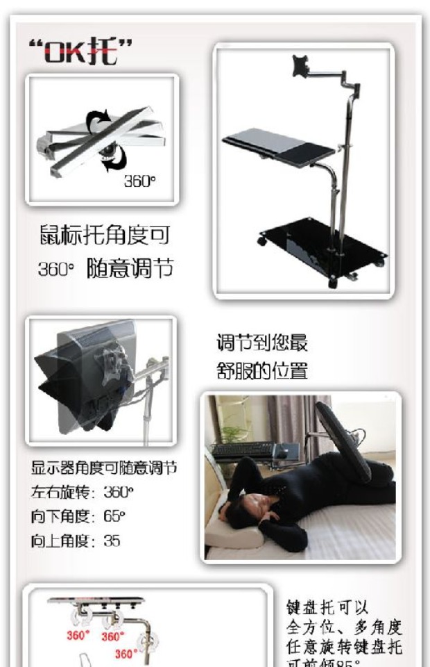 Bàn làm việc lười biếng để bàn máy tính để bàn máy tính xách tay hạ cánh máy tính xách tay bàn giường giường lười biếng đơn giản - Bàn bàn học thông minh gấp gọn