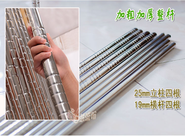 Lưới khung toàn bộ thanh gạc màn rèm cửa giường ngủ manti 1-2m nâng cấp đầy đủ stent bằng thép không gỉ - Lưới chống muỗi mùng ngủ kéo