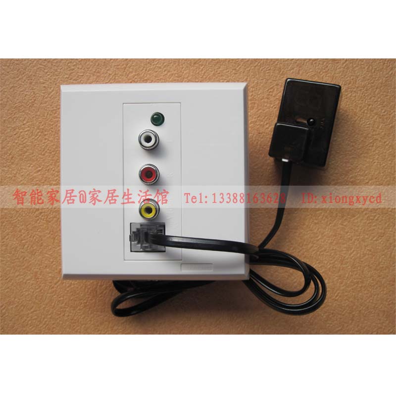 Smart Home AV808 AV406Pro Output panel kit OUT Set-top box Audio and video matrix system sharer