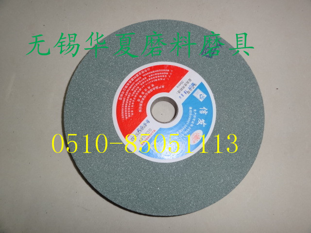 Popular Xinfa flat grinding wheel 250X25X32GC green silicon carbide 100L knife grinder