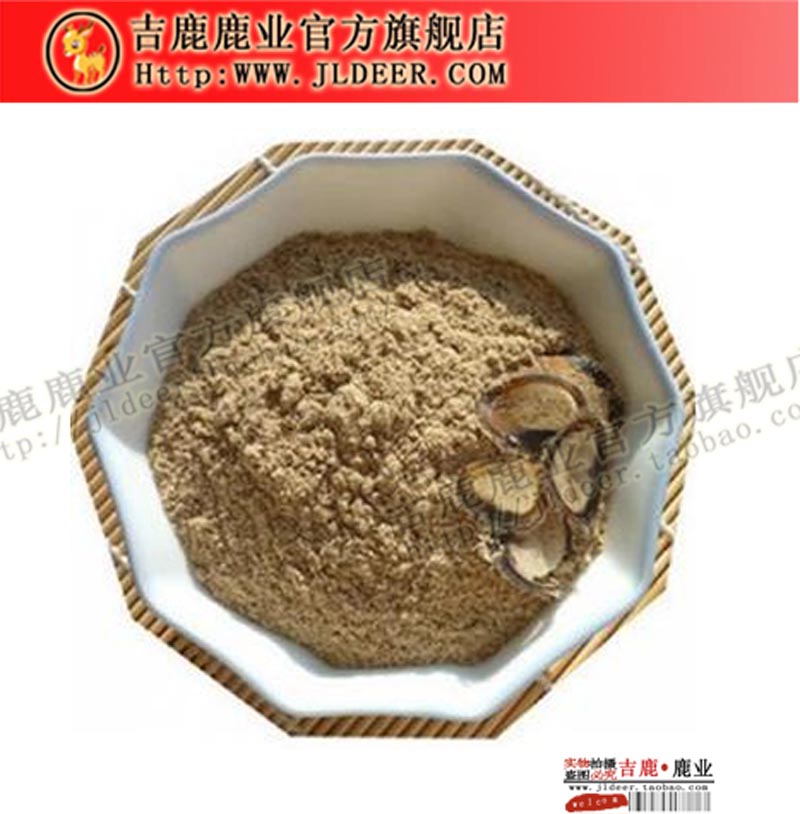 Jilin Mei Deer Hairy Powder Selected plum - stainer - lily deer - hairy powder is easy to absorb