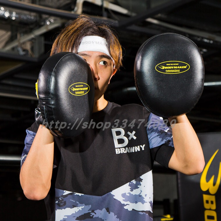 Bodymaker Sanda Training Hand Target Shock-Absorbing Air Target Boxing Soft Target Boxing Hand Target Boxing Target Air Cushion Target