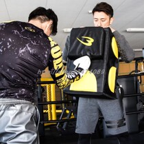 Japanese single BODYMAKER backpack boxing target Taekwondo target free fighting target Muay Thai kickboxing target