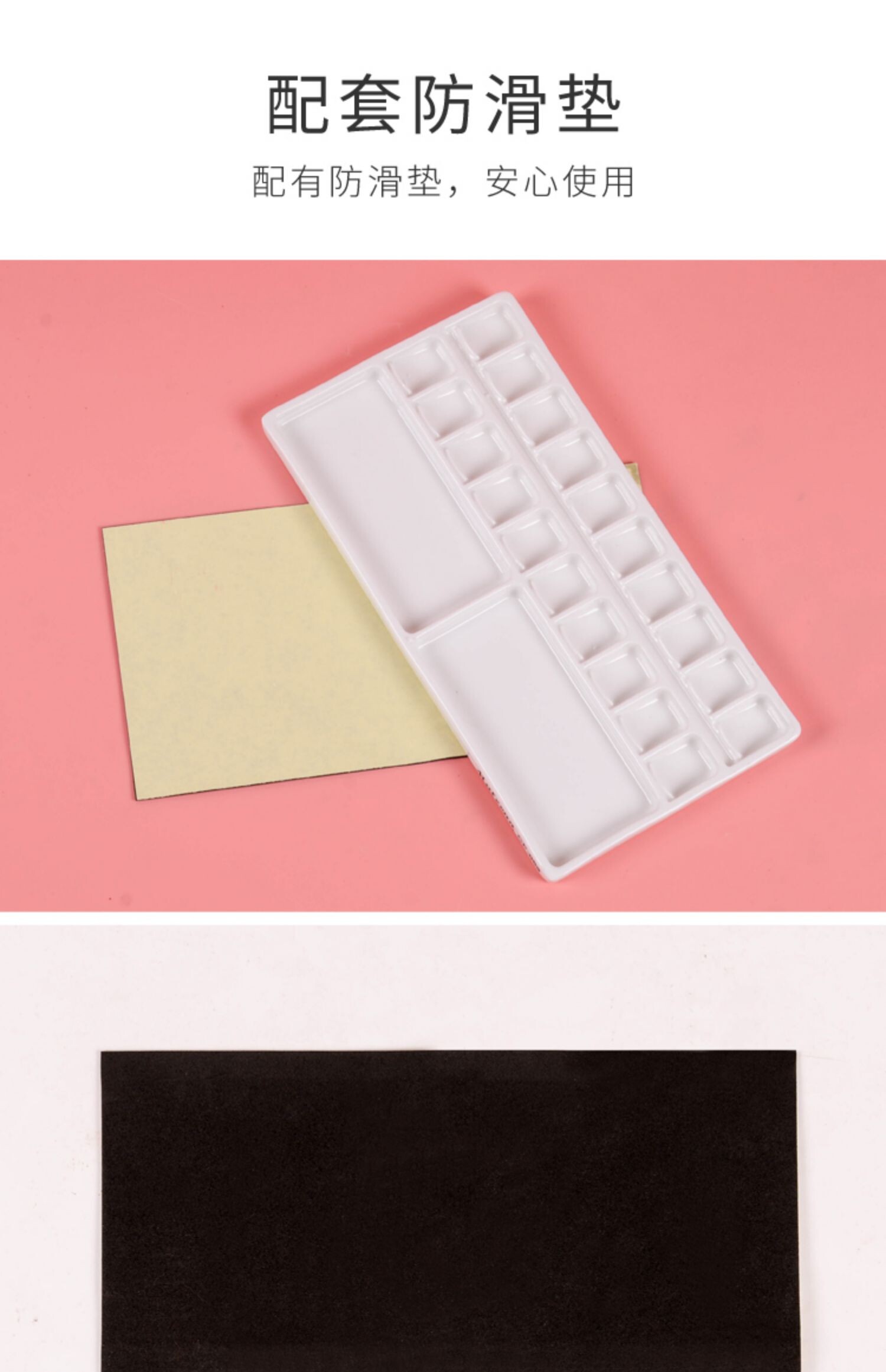 Палитра 玛琅maleonn陶瓷调色盘水彩水粉国画颜料22格白釉颜料碟环保好洗