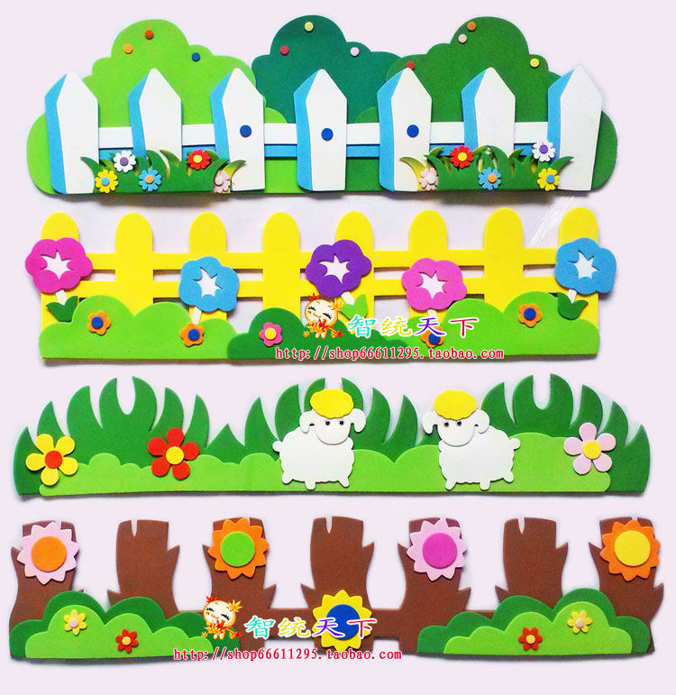 Kindergarten classroom wall environment layout materials supplies EVA fence flower wall stickers foam wall decoration railings